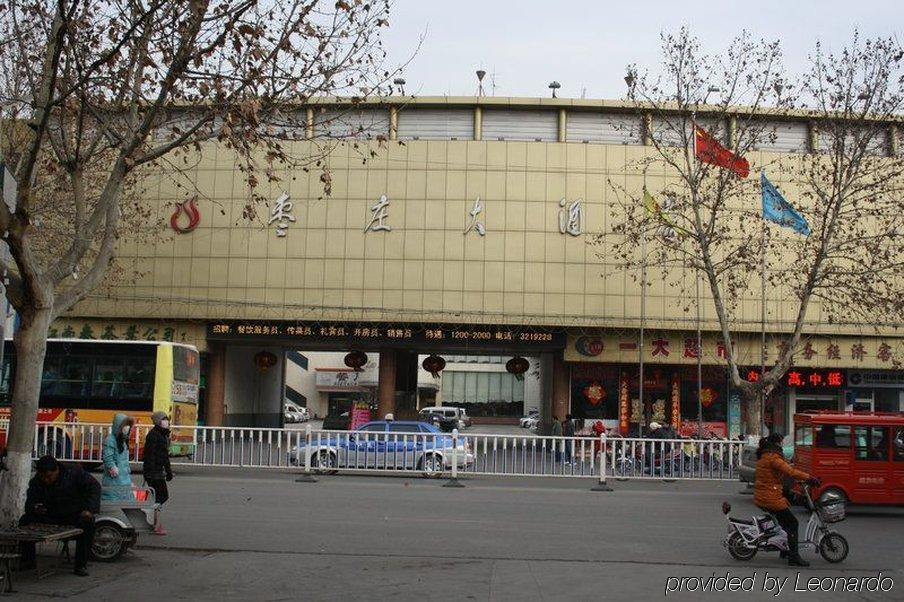 New Century Fengming Resort Zhaozhuang Zewnętrze zdjęcie