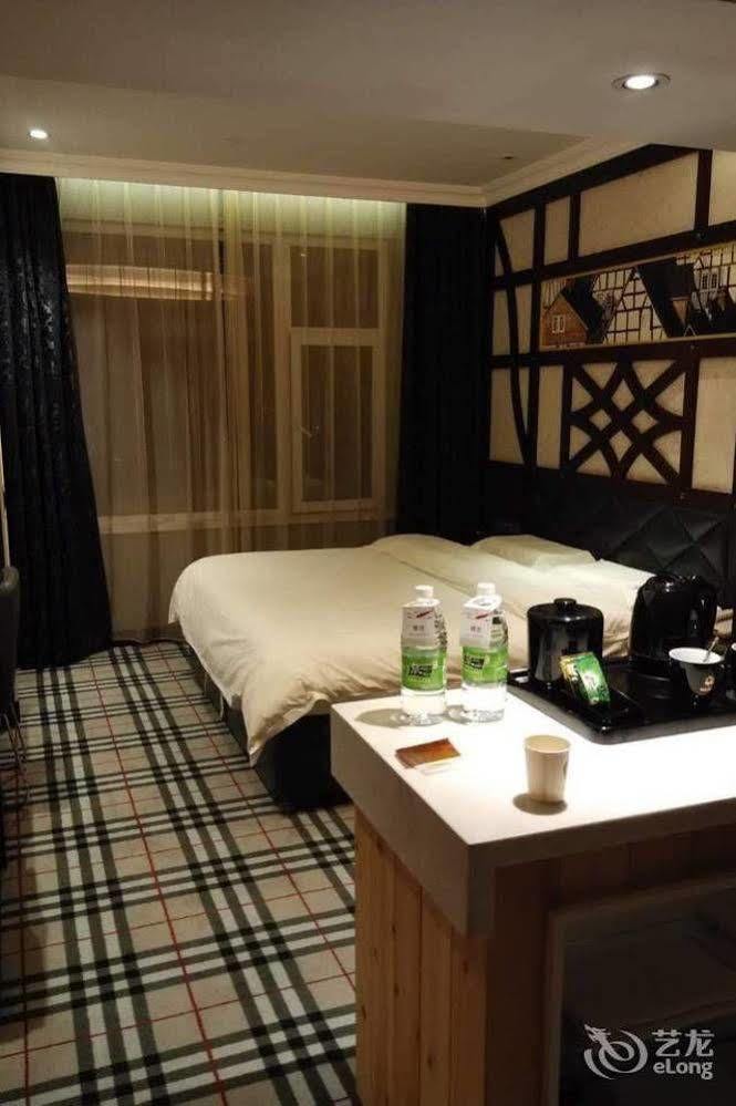 New Century Fengming Resort Zhaozhuang Zewnętrze zdjęcie