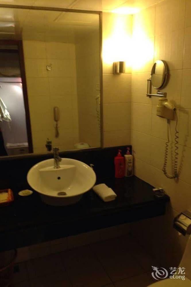 New Century Fengming Resort Zhaozhuang Zewnętrze zdjęcie
