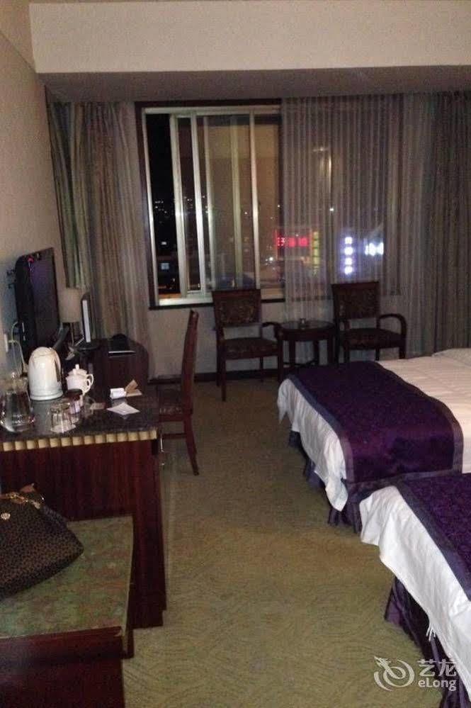 New Century Fengming Resort Zhaozhuang Zewnętrze zdjęcie