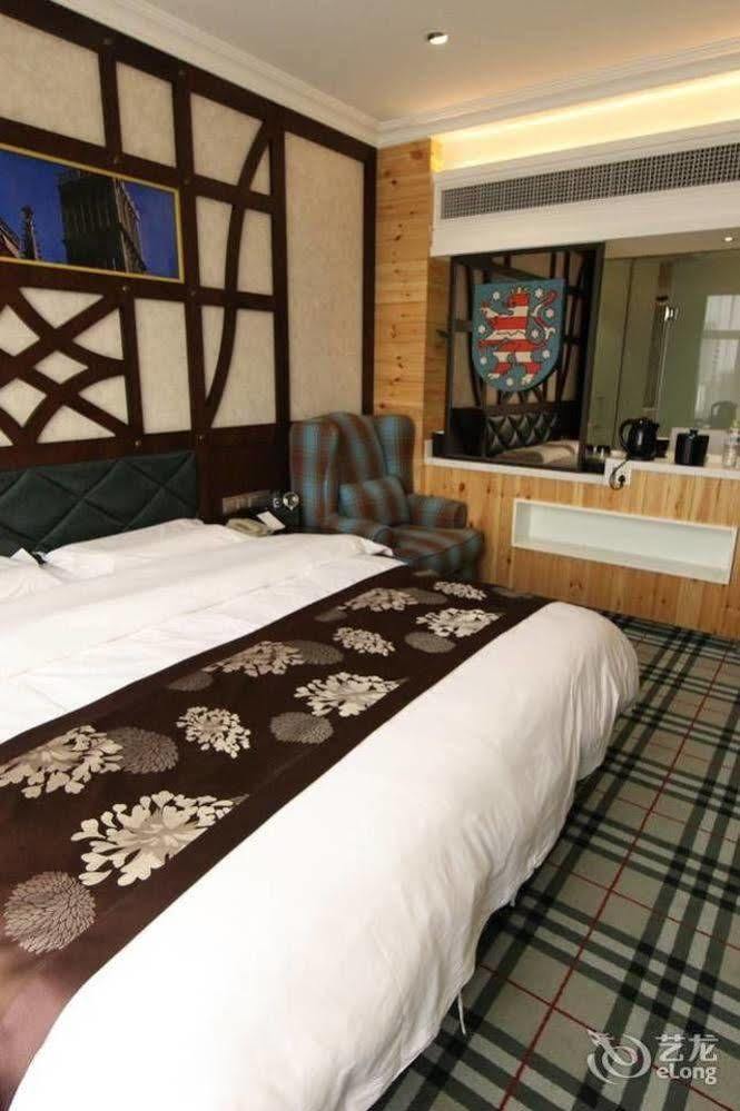 New Century Fengming Resort Zhaozhuang Zewnętrze zdjęcie