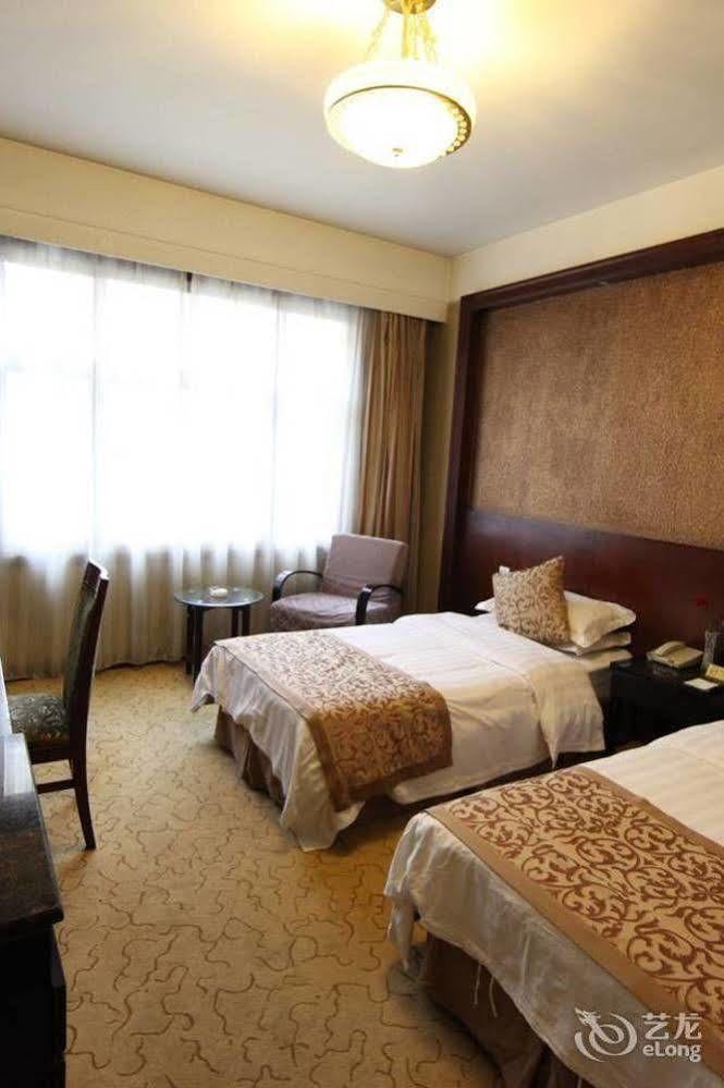 New Century Fengming Resort Zhaozhuang Zewnętrze zdjęcie