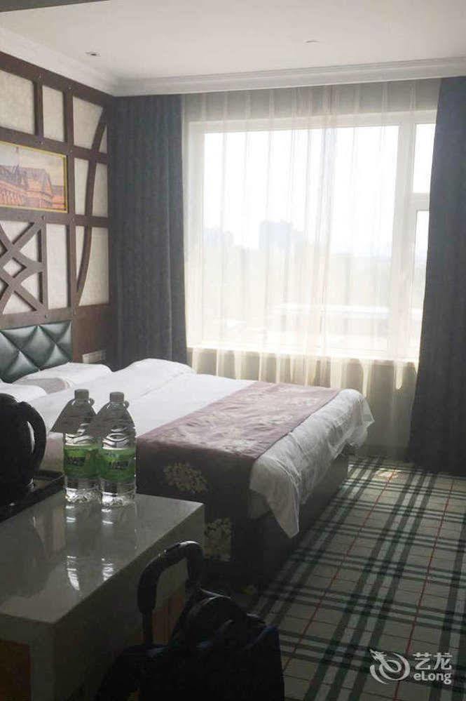 New Century Fengming Resort Zhaozhuang Zewnętrze zdjęcie