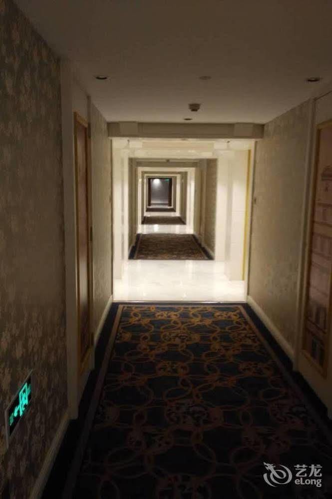 New Century Fengming Resort Zhaozhuang Zewnętrze zdjęcie